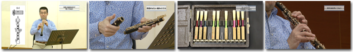 高崎先生の解説DVDつき